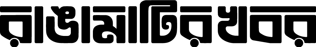 rangamatirkhabor.com