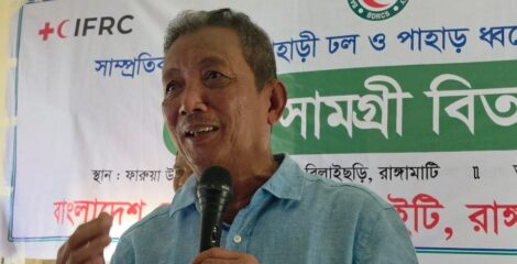 বিলাইছড়ির ফারুয়াতে ৫শ’ পরিবার পেল রেডক্রিসেন্টের ত্রাণ সহায়তা