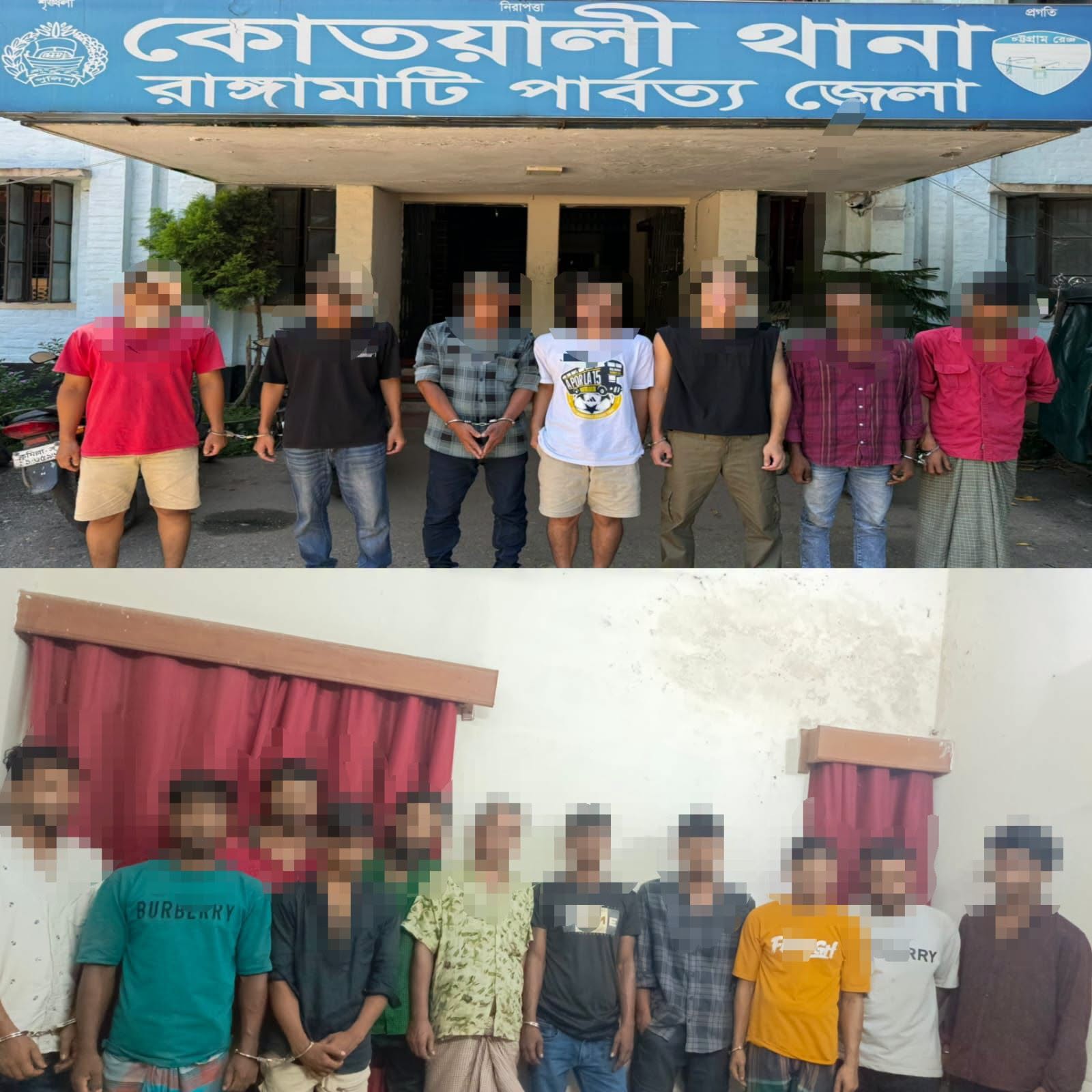 রাঙামাটিতে পুলিশের বিশেষ অভিযানে ১৮ জন গ্রেফতার