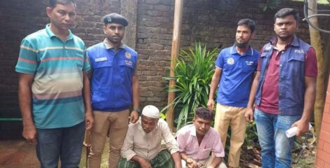 কক্সবাজার ঈদগাঁওয়ে গাঁজা সেবনের দায়ে দুজনের কারাদন্ড