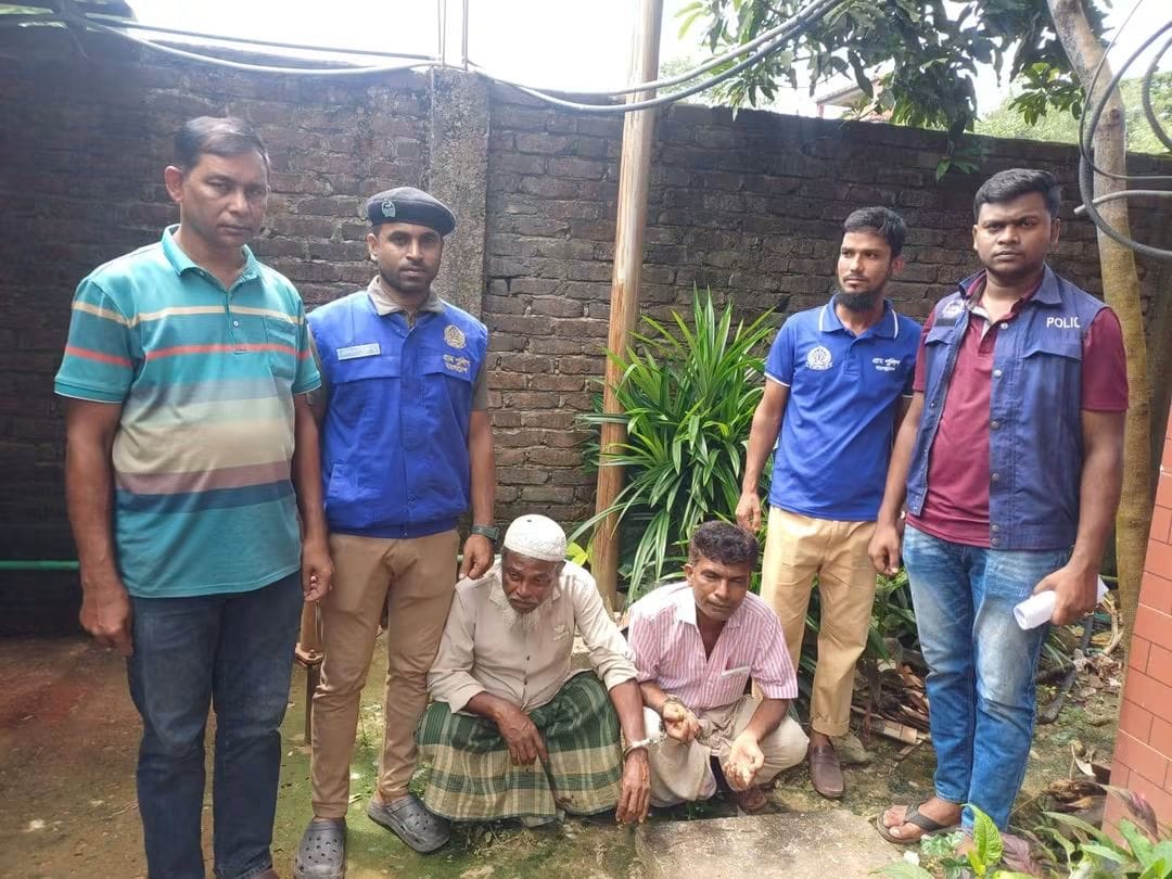 কক্সবাজার ঈদগাঁওয়ে গাঁজা সেবনের দায়ে দুজনের কারাদন্ড