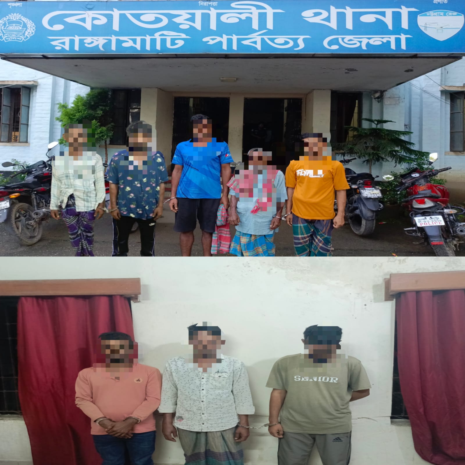 কোতোয়ালি থানার বিশেষ অভিযানে আটক-৮