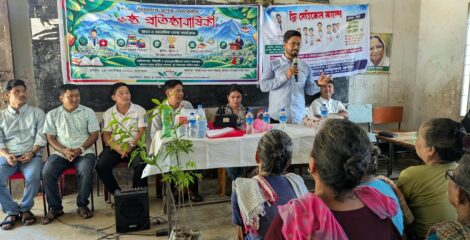 পাহাড়ের দুর্গমে আলোর দিশারী ‘কইংগ্রী পুঞ্জ আরং নানা আয়োজনে ৬ষ্ঠ প্রতিষ্ঠাবার্ষিকী উদযাপিত