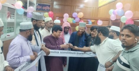 ঈদগাঁওয়ে নবনির্মিত মসজিদ এ জালাল উদ্বোধন 