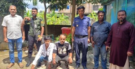 কক্সবাজারের ঈদগাঁওয়ে মাদকদ্রব্য সরঞ্জামসহ আটক-২