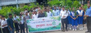 সবুজ বিলাইছড়ি গড়ার প্রত্যয়ে উপজেলা প্রশাসনের বৃক্ষরোপণ কর্মসূচি
