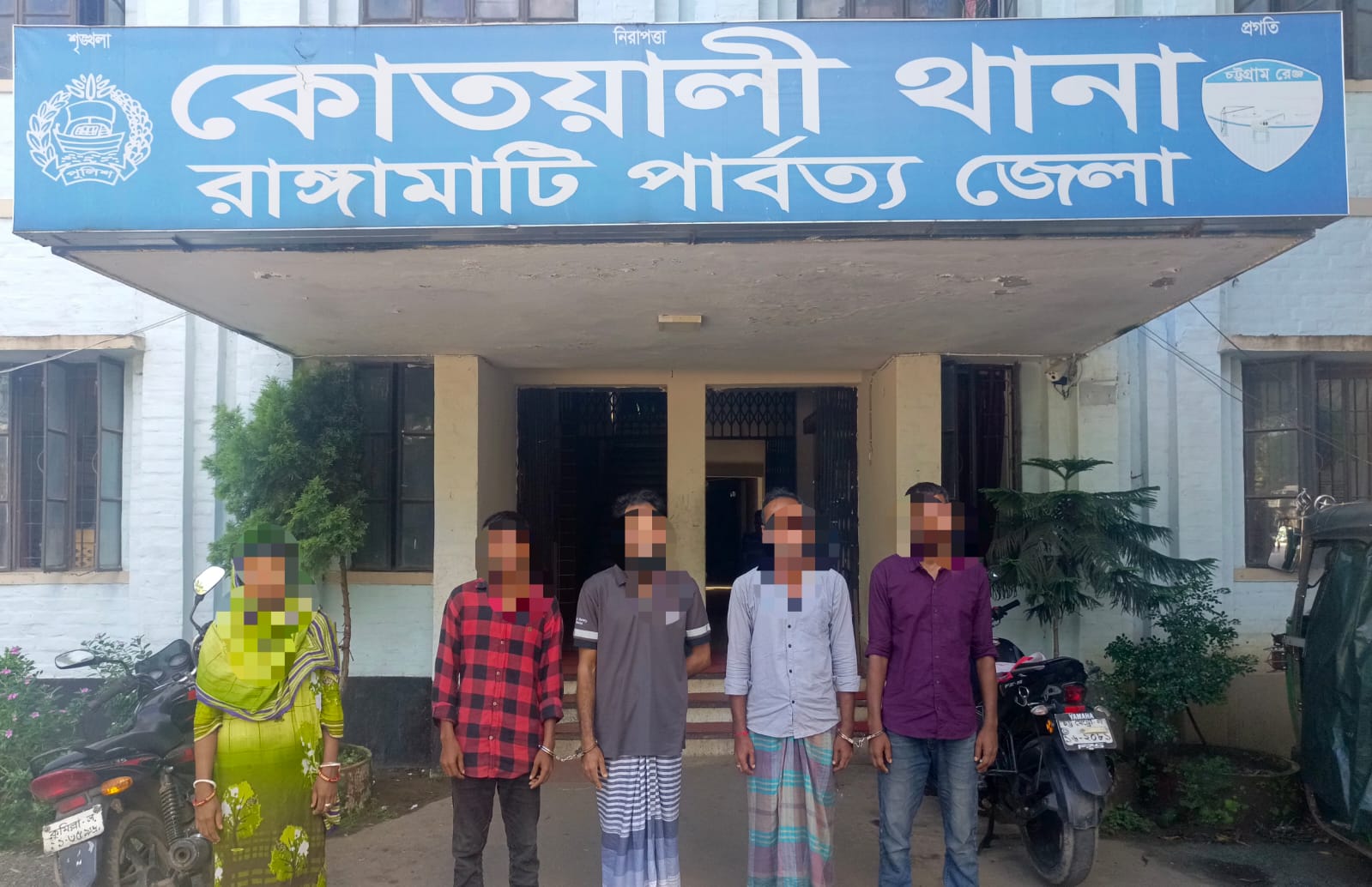 রাঙামাটিতে পুলিশে বিশেষ অভিযানে ৫জন গ্রেফতার