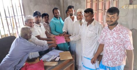 ঈদগাঁওয়ে পশ্চিম গোমাতলী ভুমিহীন সমিতির নির্বাচনে মনোনয়নপত্র নিলেন ১৫জন প্রার্থী