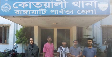 কোতয়ালী থানার বিশেষ অভিযানে দাঙ্গাবাজ, মাদক কাবর্বারী ও পলাতক সাজা পরোয়ানাভুক্ত আসামীসহ গ্রেফতার-৬ 