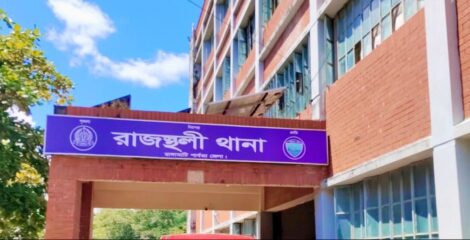 রাজস্থলীতে অপকর্মের সাথে জড়িত থাকায় ২জনকে আটক করেছে পুলিশ