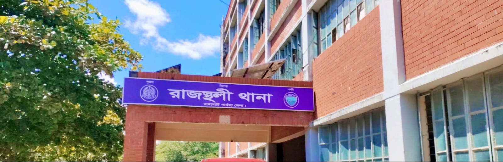 রাজস্থলীতে অপকর্মের সাথে জড়িত থাকায় ২জনকে আটক করেছে পুলিশ