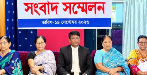 রাঙামাটিতে হাইকোর্টের স্থগিতাদেশ অমান্য করে বসতঘর উচ্ছেদের অভিযোগ