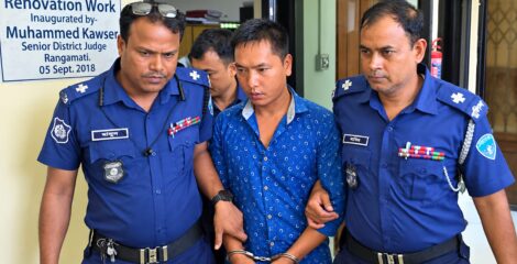 হত্যা মামলার রায় ঘোষণাঃ রাঙামাটিতে ২জনকে মৃত্যুদন্ড দিয়েছে আদালত