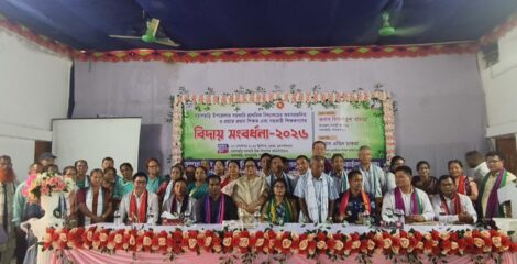 বিদায়ের মঞ্চে অশ্রুসিক্ত মহালছড়ির শিক্ষকরা,সম্মান জানাল প্রাথমিক শিক্ষা পরিবার