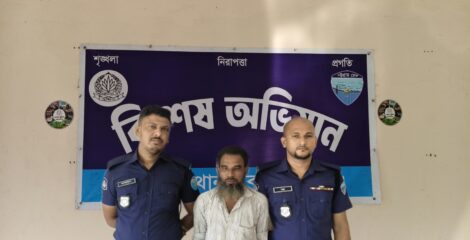 ঈদগাঁওয়ে ৮শ’ ইয়াবাসহ বাস চালক গ্রেপ্তার