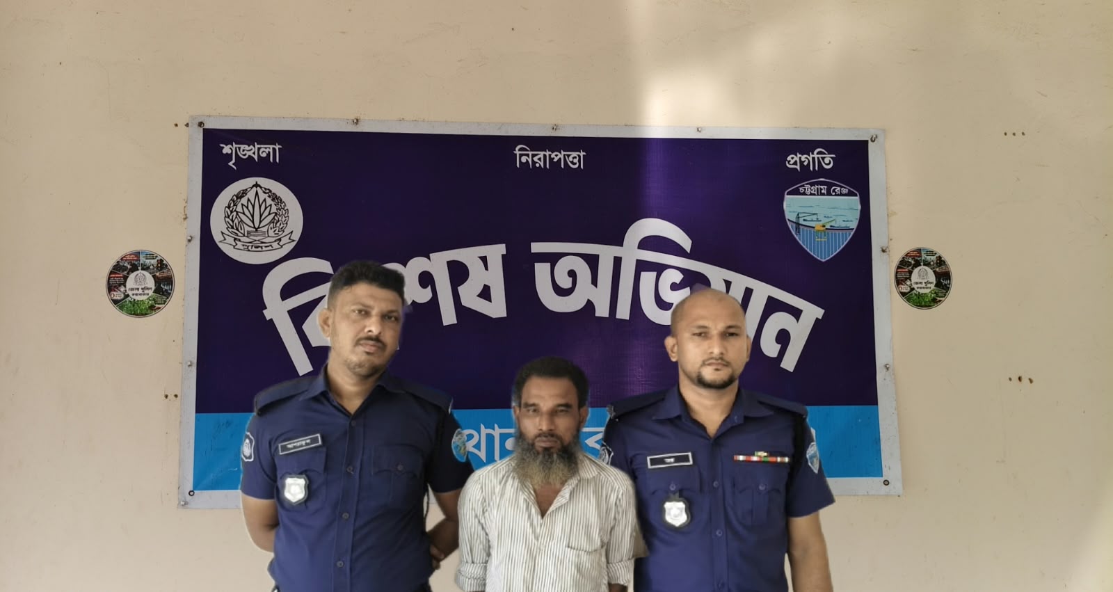 ঈদগাঁওয়ে ৮শ’ ইয়াবাসহ বাস চালক গ্রেপ্তার
