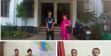 রাঙামাটিতে পুলিশের অভিযানে বিভিন্ন মামলায় গ্রেফতার-৭