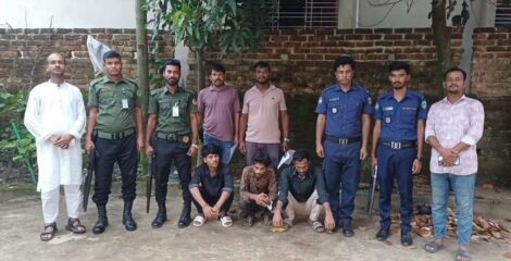 কক্সবাজার ঈদগাঁওয়ে ৫পিস ইয়াবাসহ ৩জনকে কারাদন্ড