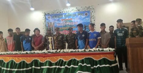 রাঙামাটি চ্যাম্পিয়ন লিগ বিলাইছড়ি ফুটবল দলকে সেনা জোনের সংবর্ধনা