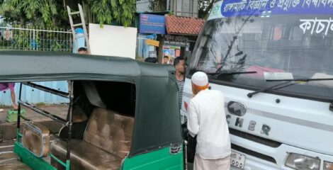 রাবিপ্রবি’র বাস চালকের সঙ্গে সিএনজি চালকের বাকবিতণ্ডা,শিক্ষার্থীদের মধ্যে আতঙ্ক