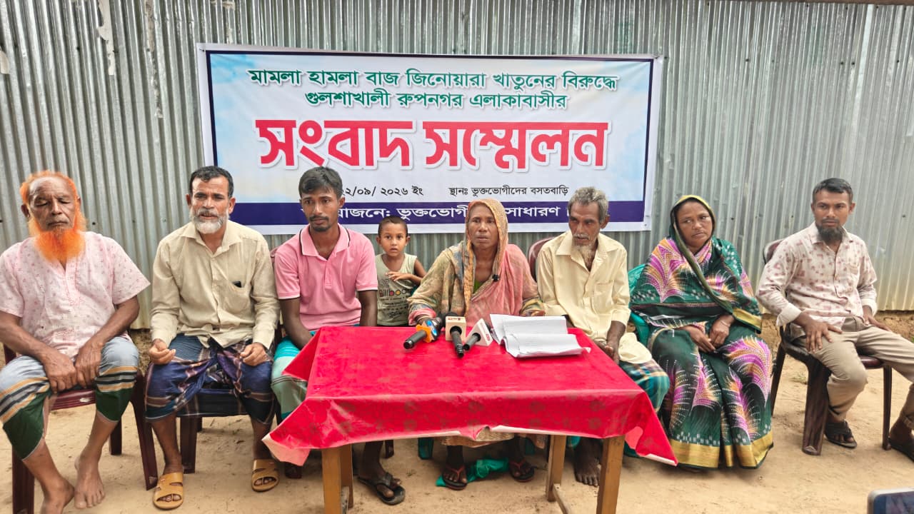 জমি নিয়ে দ্বন্দ্ব,ধর্ষণচেষ্টার মামলাকে বানোয়াট বলছে পরিবারটি