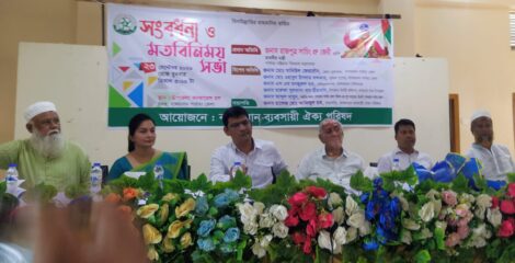 পরিচ্ছন্ন ও পর্যটনবান্ধব বান্দরবান গড়াই আমাদের লক্ষ্যঃ পার্বত্য মন্ত্রী সাচিং প্রু
