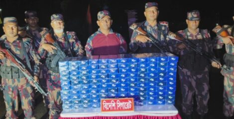 বাঘাইছড়িতে ২লাখ ৯৭ হাজার টাকার বিদেশি সিগারেট জব্দ করলো বিজিবি