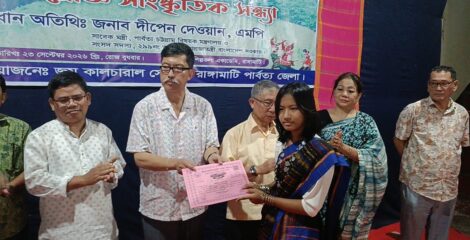 রাঙামাটি জুম কালচারাল সেন্টারের উদ্যোগে মনোজ্ঞ সাংস্কৃতিক সন্ধ্যা