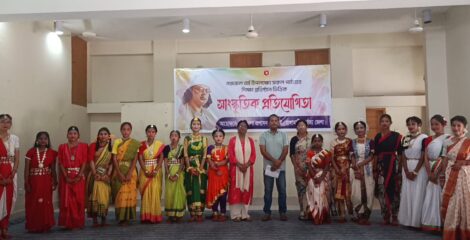 কাপ্তাইয়ে নজরুল বর্ষ উপলক্ষে সাংস্কৃতিক প্রতিযোগিতা অনুষ্ঠিত