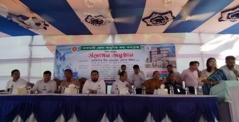 রাঙামাটিতে ১৩কোটি ৮৭ লাখ টাকা ব্যয়ে নির্মিত হচ্ছে আধুনিক তথ্য কমপ্লেক্স