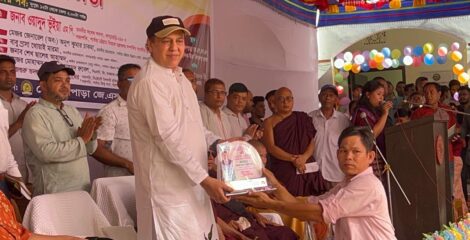 খাগড়াছড়ির গুইমারা আবাসিক উচ্চ বিদ্যালয়ের নবনির্মিত একাডেমিক ভবনের উদ্বোধন
