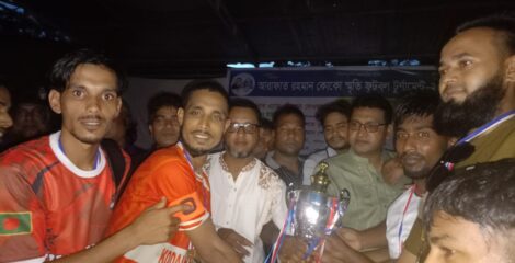আরাফাত রহমান কোকো স্মৃতি ফুটবল টুর্নামেন্টের ফাইনাল অনুষ্ঠিত