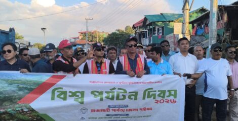 বর্ণিল আয়োজনে এবার সাজেকেও বিশ্ব পর্যটন দিবস এবং বর্ণাঢ্য র‍্যালি অনুষ্ঠিত হয়েছে
