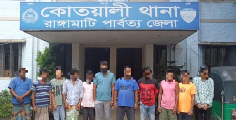 ‎কোতোয়ালি থানার অভিযানে ১২জন গ্রেফতার