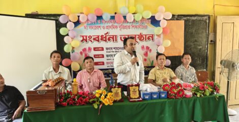 লংগদু কাবর্বারি পাড়া সঃ প্রাথমিক বিদ্যালয়ে মা সমাবেশ অনুষ্ঠিত