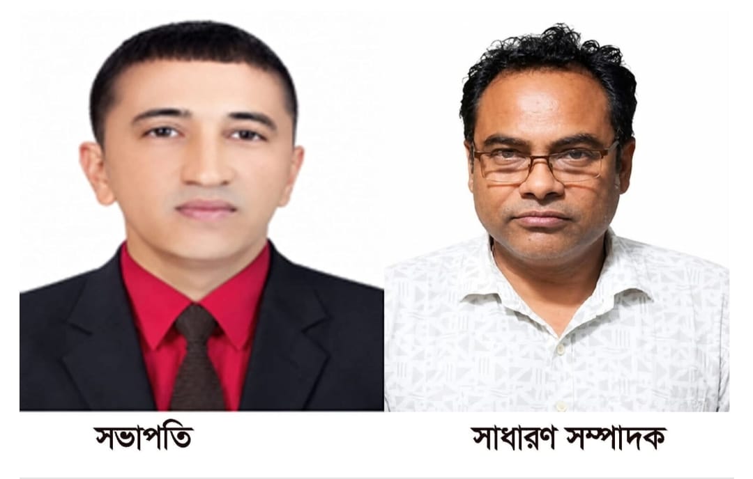 নিরাপদ সড়ক চাই (নিসচা) কক্সবাজার জেলা শাখা পূর্ণাঙ্গ কমিটি অনুমোদিত