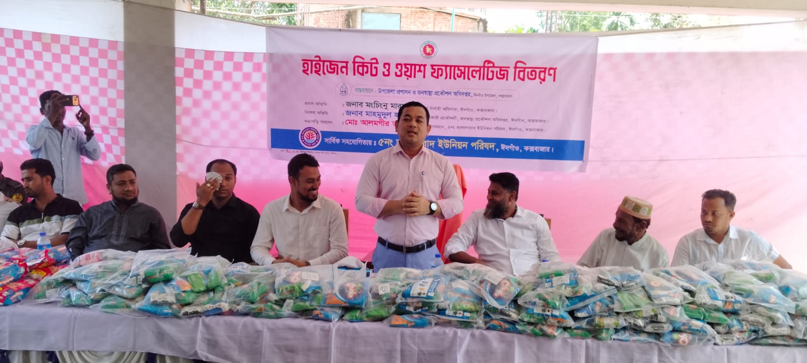 কক্সবাজারের ঈদগাঁওয়ে ৫শ পরিবারের মাঝে হাইজিন কিট বিতরণ