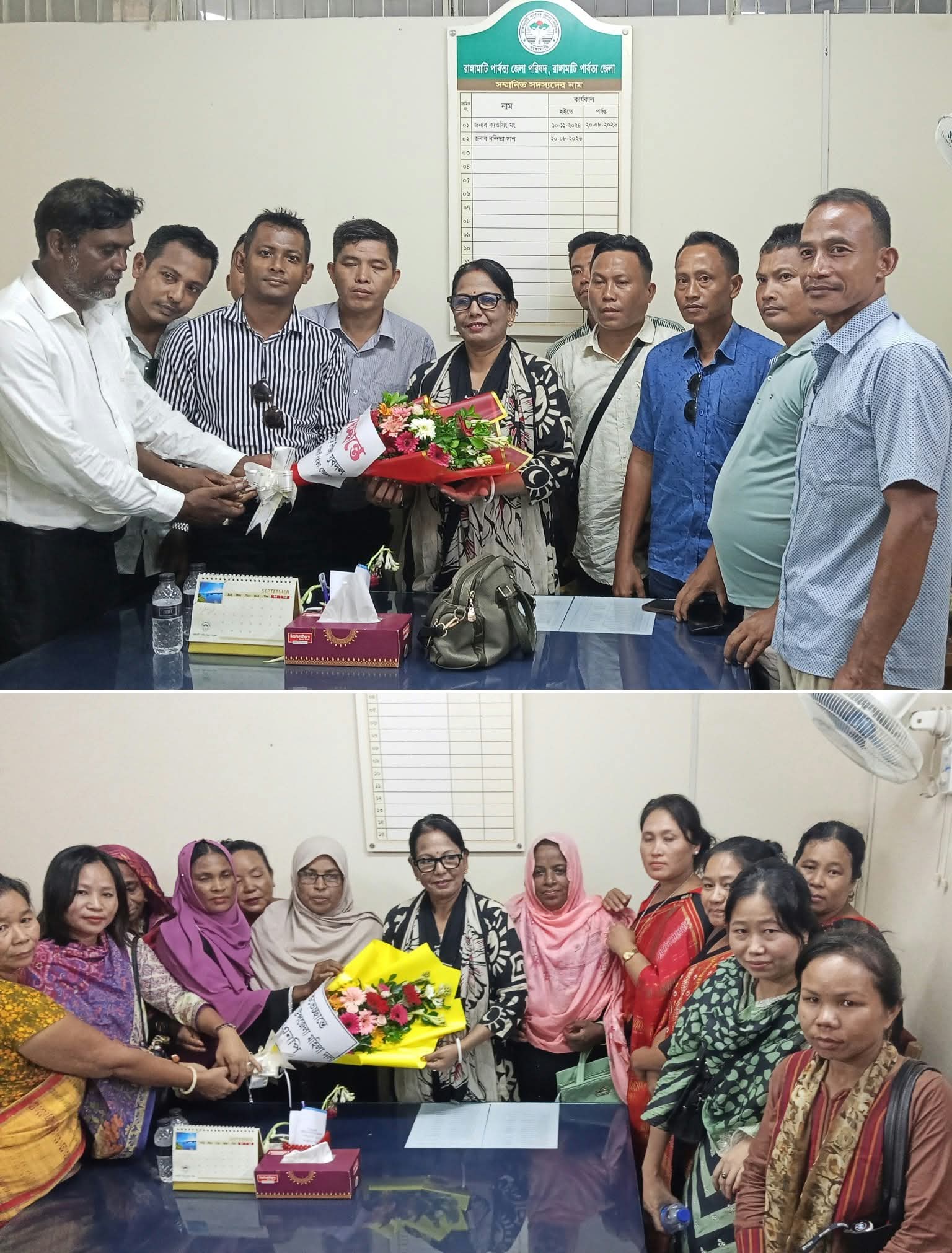 জেলা পরিষদ সদস্য নন্দিতা দাশের সঙ্গে সৌজন্য সাক্ষাৎ উপজেলা যুবদল ও মহিলা দলের নেতৃবৃন্দের