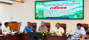 উন্নয়ন বোর্ডের আয়োজনে তিন জেলার স্টেকহোল্ডারদের নিয়ে কৃষি বিষয়ক সেমিনার