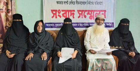 ঈদগাঁওয়ে আদালতের নিষেধাজ্ঞা অমান্য করে দেয়াল নির্মাণ,পুলিশের ভুমিকা প্রশ্নবিদ্ধ