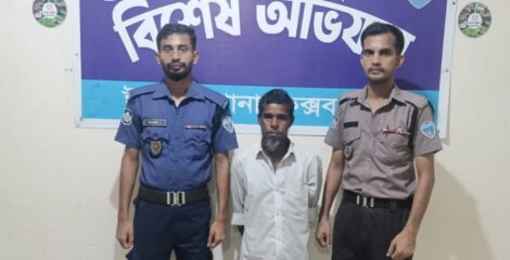 ‎ঈদগাঁওয়ে ৪ বছরের শিশুকে ধর্ষণচেষ্টার মামলার আসামি গ্রেপ্তার