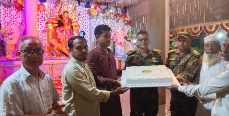 বিলাইছড়িতে শারদীয় দুর্গাপূজার মহাষ্টমী উদযাপন