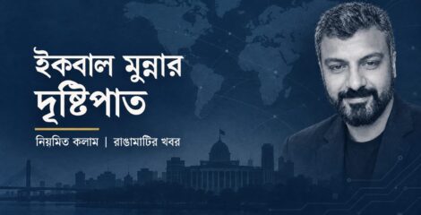 হুতিদের হারানো যাবে না?সৌদি আরবের সংকট ও ইরান যুদ্ধের আশঙ্কা