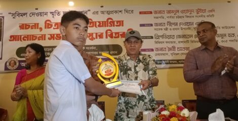 সাজেকের সমস্যা আলোচনার মাধ্যমে সমাধানের চেষ্টা করা হচ্ছে ওয়াদুদ ভুইয়া এমপি