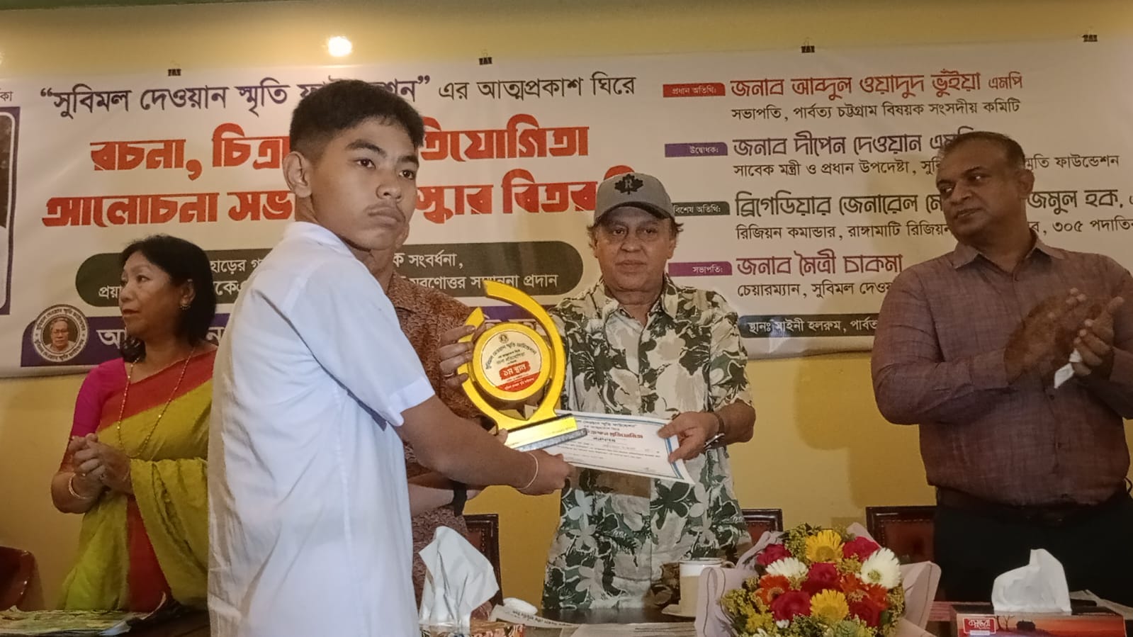 সাজেকের সমস্যা আলোচনার মাধ্যমে সমাধানের চেষ্টা করা হচ্ছে ওয়াদুদ ভুইয়া এমপি