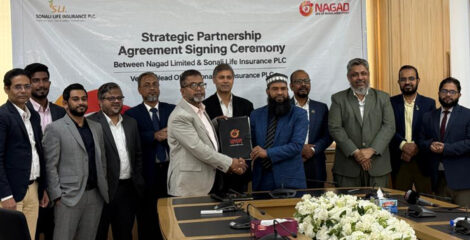 ডিজিটাল বিমাসেবা সম্প্রসারণে সোনালী লাইফ ইন্স্যুরেন্স ও নগদ-এর চুক্তি