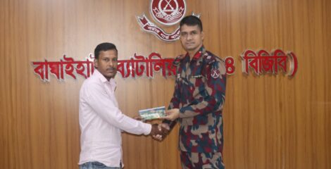 দীঘিনালায় মহিলা কাবাডি দলকে জোনের সহযোগিতা প্রদান
