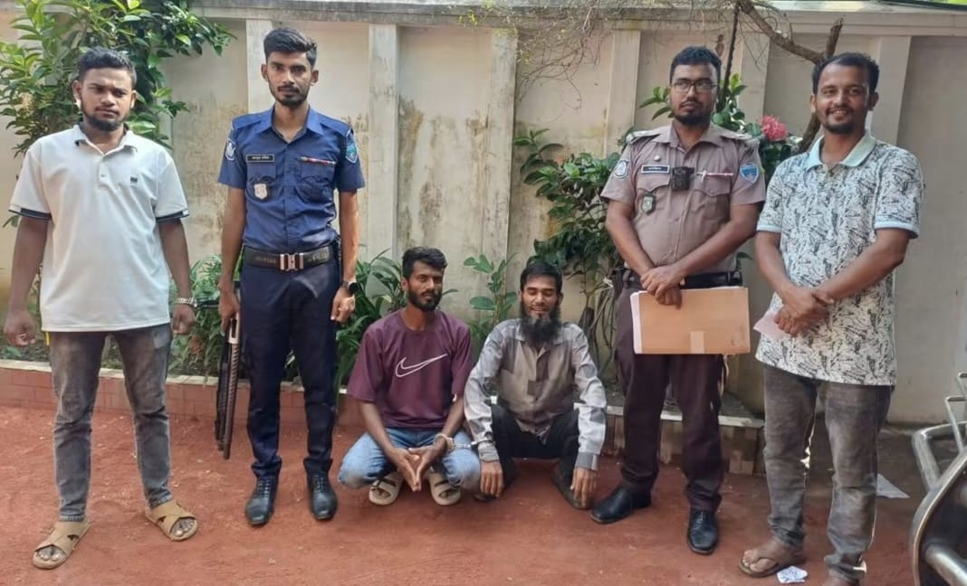 ঈদগাঁওয়ে গাঁজা ও  ইয়াবাসহ ২ জনকে কারাদন্ড