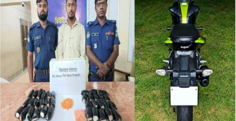 চকরিয়ায় ১৭ হাজার পিস ইয়াবাসহ যুবক গ্রেপ্তার