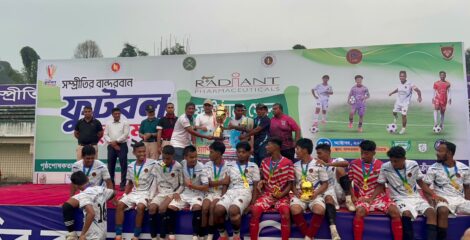 সেনাবাহিনীর পৃষ্ঠপোষকতায় শেষ হলো ‘সম্প্রীতির বান্দরবান ফুটবল টুর্নামেন্ট